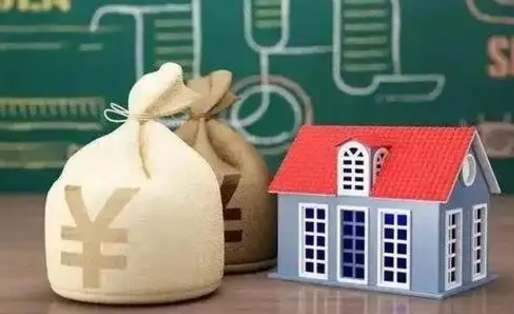 固安老家买房提取公积金（老家有房能提公积金吗）
